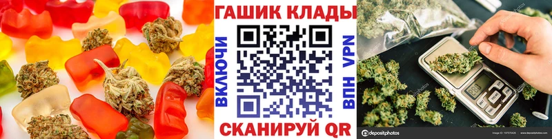 Canna-Cookies марихуана  kraken ТОР  Ростов  где купить  