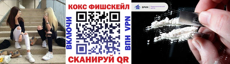 как найти Ростов КОКАИН Боливия