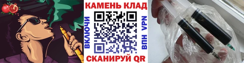 ГАШ AMNESIA HAZE  купить  цена  дарк нет клад  Ростов 
