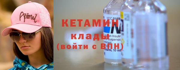 меф Аркадак