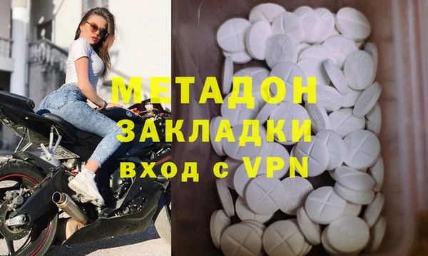 спайс Алексеевка