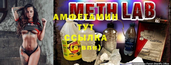 меф Аркадак