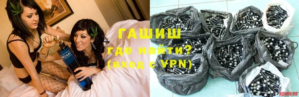 меф Аркадак