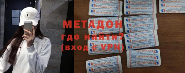 меф Аркадак