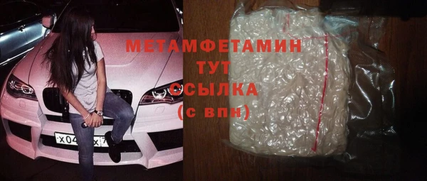 не бодяженный Новодвинск