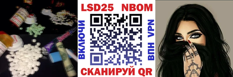 закладка  Ростов  ЛСД экстази ecstasy 