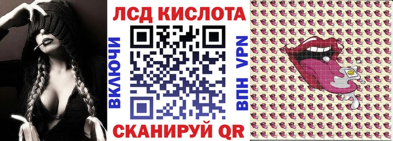 Марки NBOMe 1,8мг  где купить наркотик  Ростов 