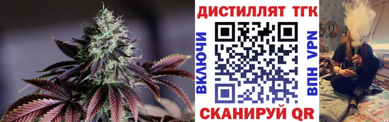 продажа наркотиков  Ростов  ТГК гашишное масло 