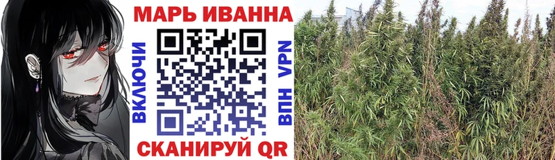 кракен зеркало  как найти закладки  Ростов  МАРИХУАНА марихуана 